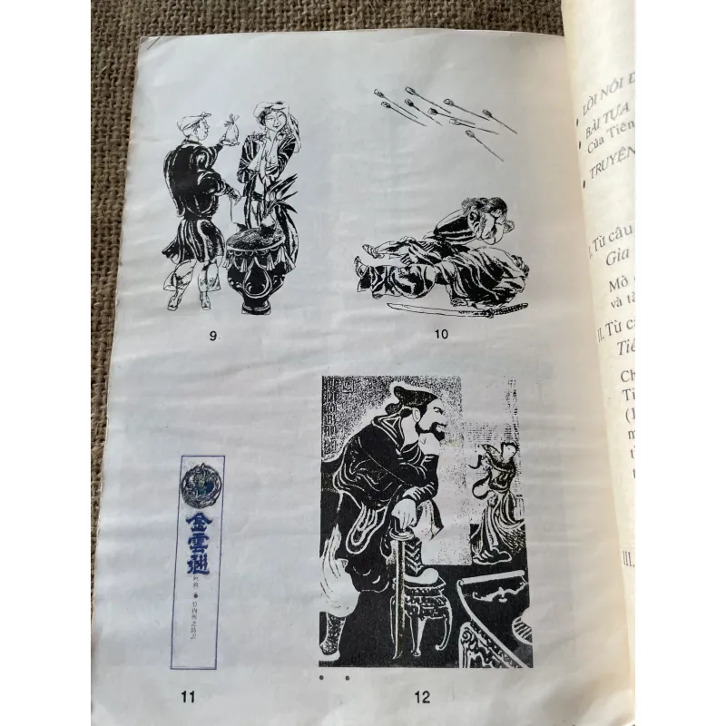 Truyện Kiều minh hoạ màu - phụ bản  789617