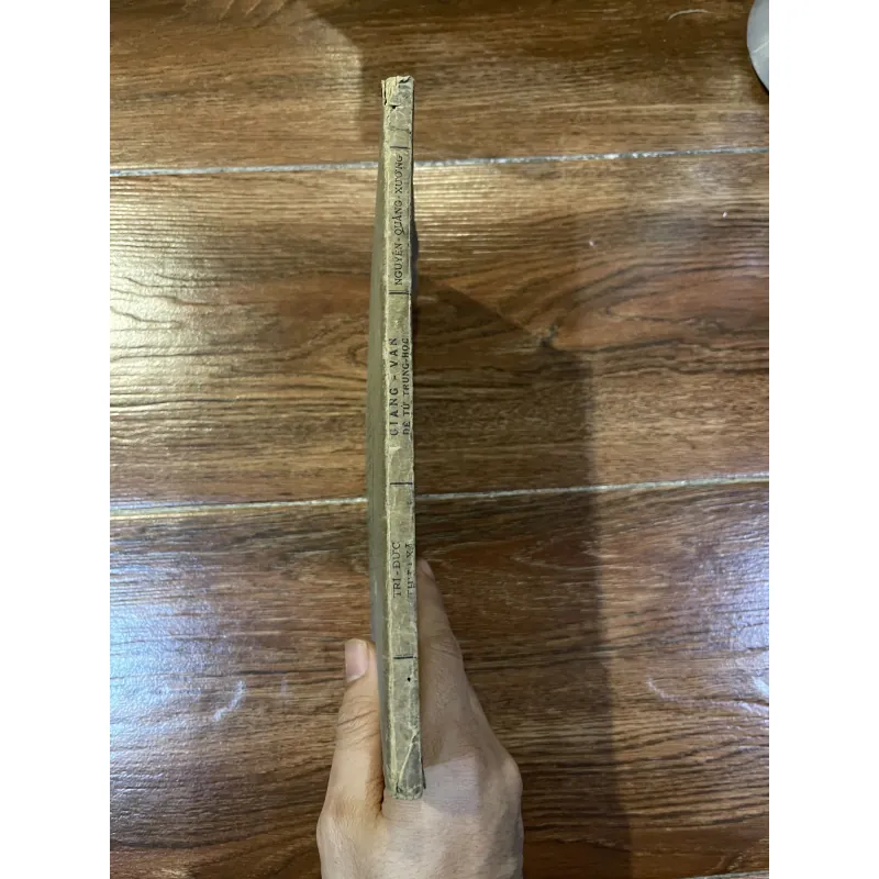 Giảng Văn lớp đệ tứ trung học - Nguyễn Quảng Xương  (o5) 974723