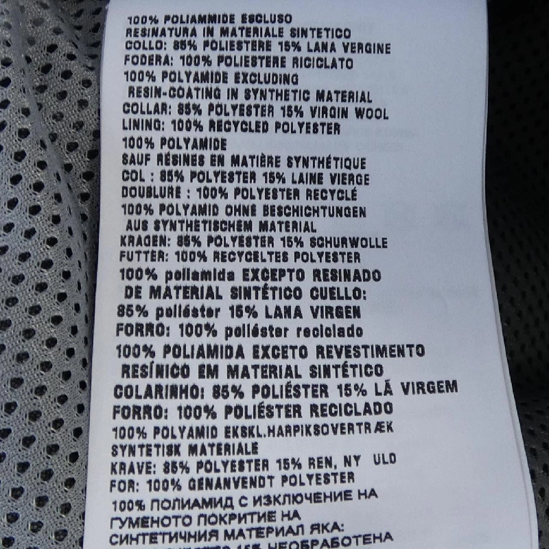 Jacket MIU MIU ML1093 SOOO 15RF - Hàng hiệu Authentic 813438