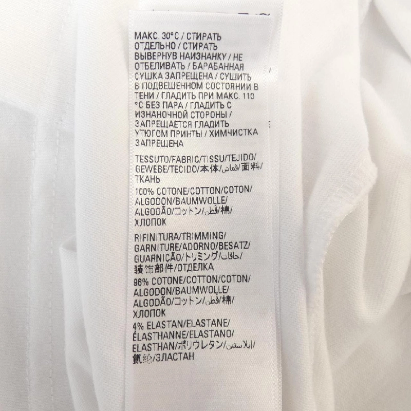 Áo thun BALENCIAGA - Hàng hiệu Chính hãng 900180