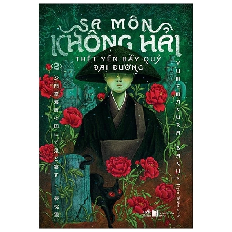 Sa Môn Không Hải - Thết Yến Bầy Quỷ Đại Đường - Tập 2 - Yumemakura Baku ASB.PO Oreka-Blogmeo120125 376280