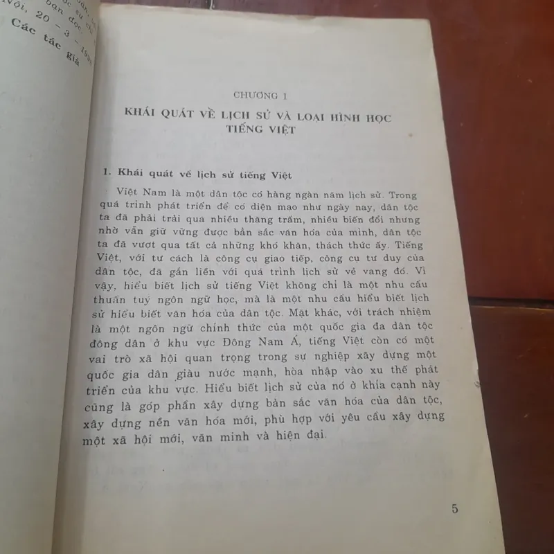 Cơ sở TIẾNG VIỆT 713211