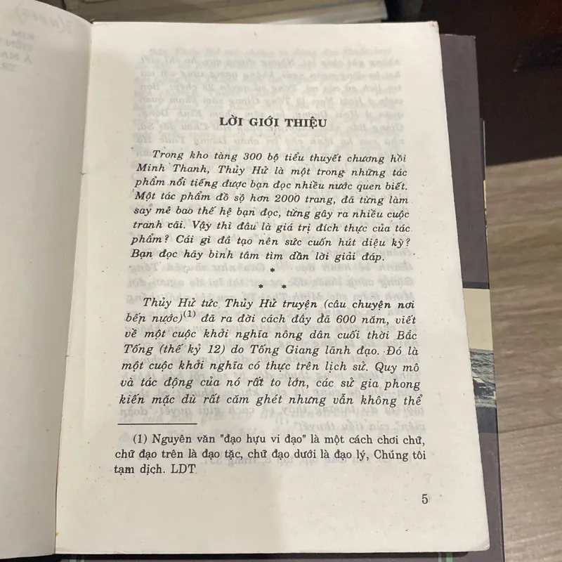 LUẬN BÀN THỦY HỬ (XB 1999) 689496
