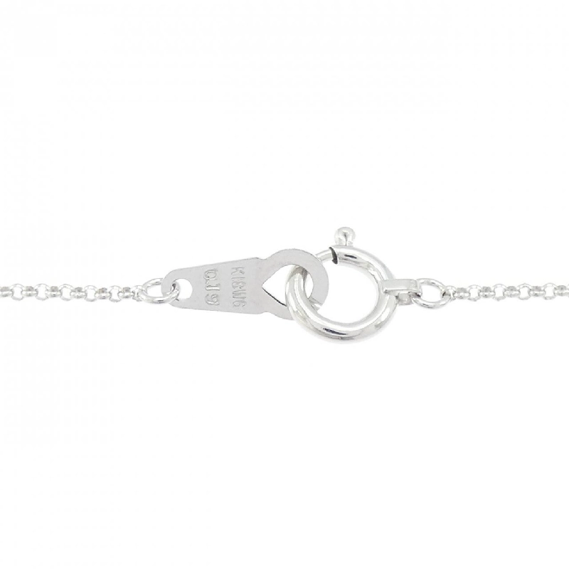 K18WG Dây chuyền kim cương 0.19CT - Hàng hiệu Chính hãng 862180