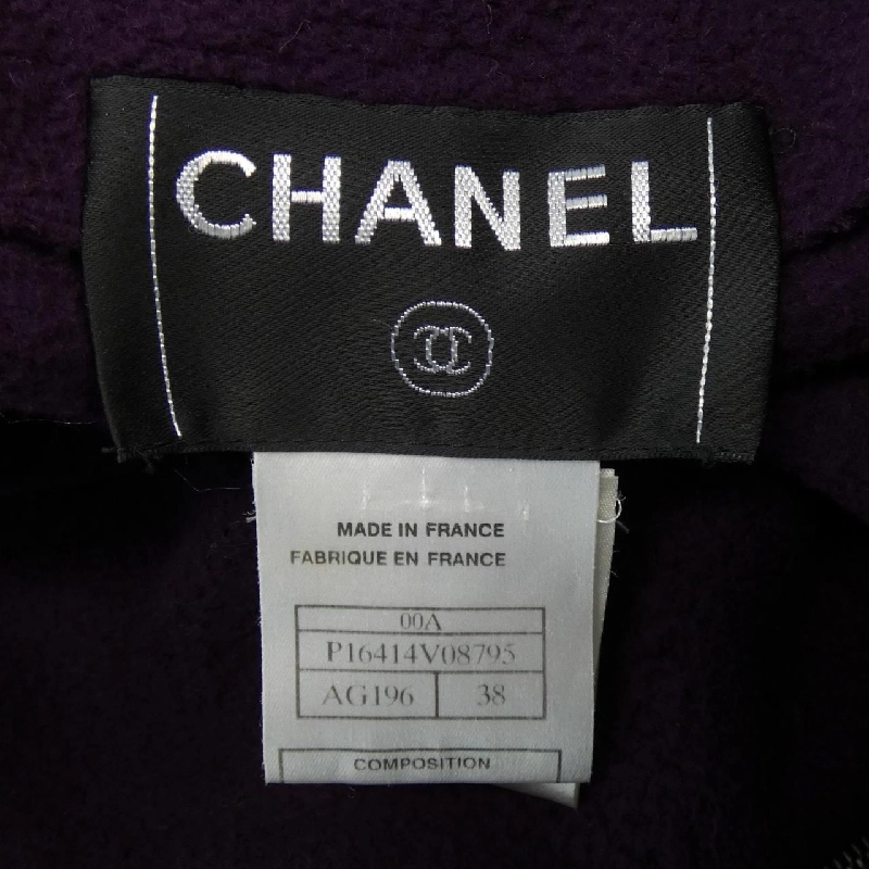 【Mã giảm giá】【Cổ điển】Áo khoác CHANEL 640348