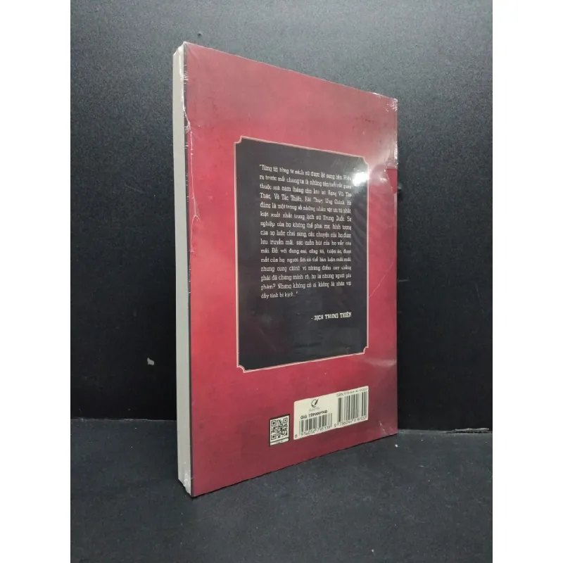 [Phiên Chợ Sách Cũ] Luận Anh Hùng 2303 424603