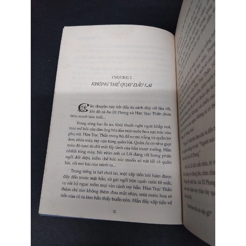 Nụ Hôn Của Sói mới 80% ố vàng 2015 HCM0107 Diệp Lạc Vô Tâm VĂN HỌC 916253