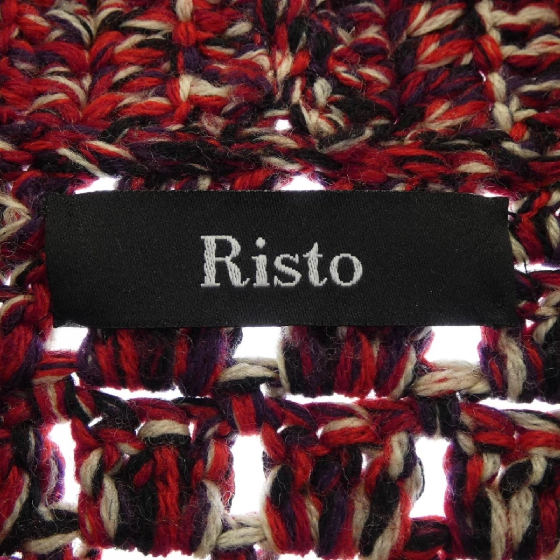 Áo khoác cardigan RISTO 632468