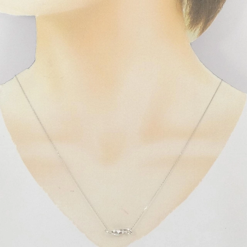 Dây chuyền kim cương PT950/PT850 0.11CT - Hàng hiệu Chính hãng 863573