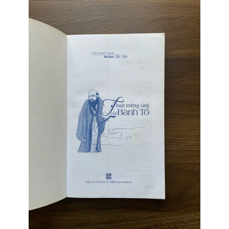 Thuật trường sinh của Bành Tổ - Chu Trạc Nhai 936361