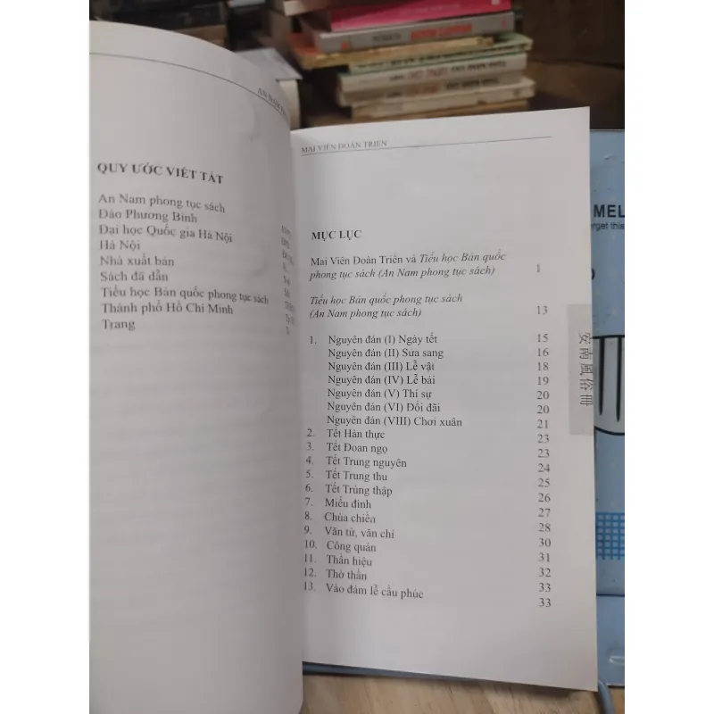 Sách: An Nam phong tục sách - TG: Mai Viên Đoàn Triển (A1) 933370