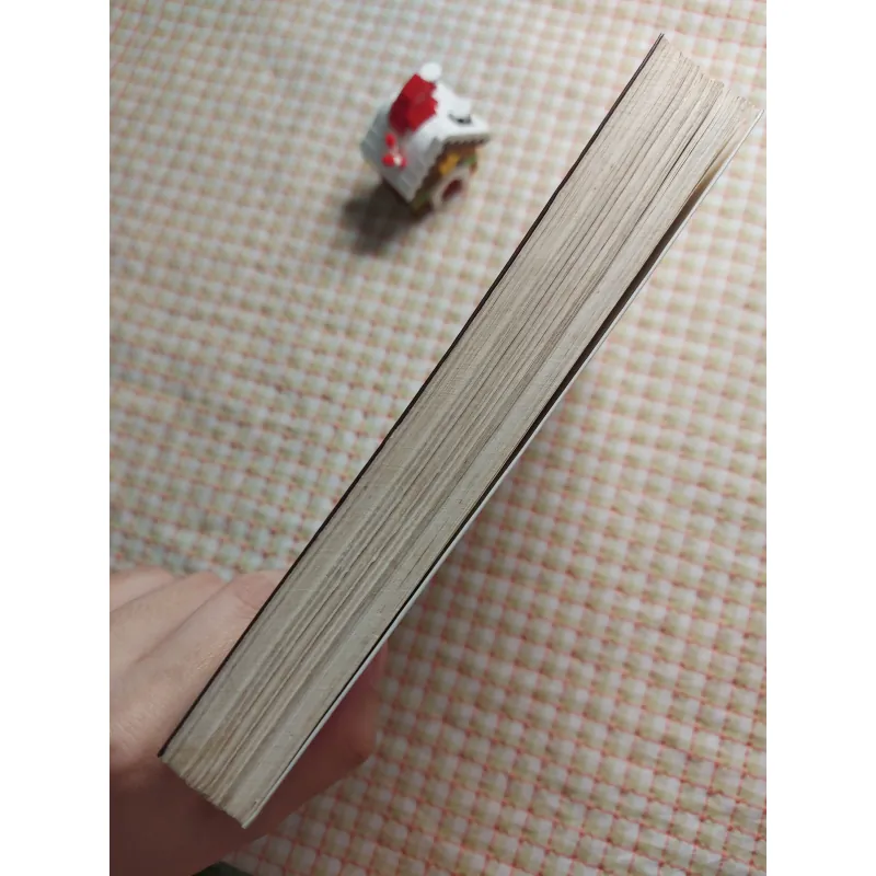 DANH NHÂN NGHỆ AN • NHIỀU TÁC GIẢ • Lịch Sử, Danh Nhân Việt Nam • Tốt 85% (in năm 1998) 751292