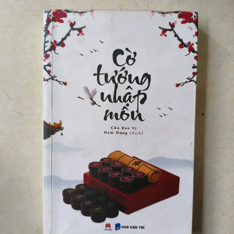 Cờ tướng nhập môn 🌱 578040