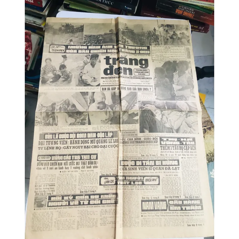 Báo Miền Nam xưa trắng đen như hình phát hành thứ 5 ngày  10/04/1975  752744