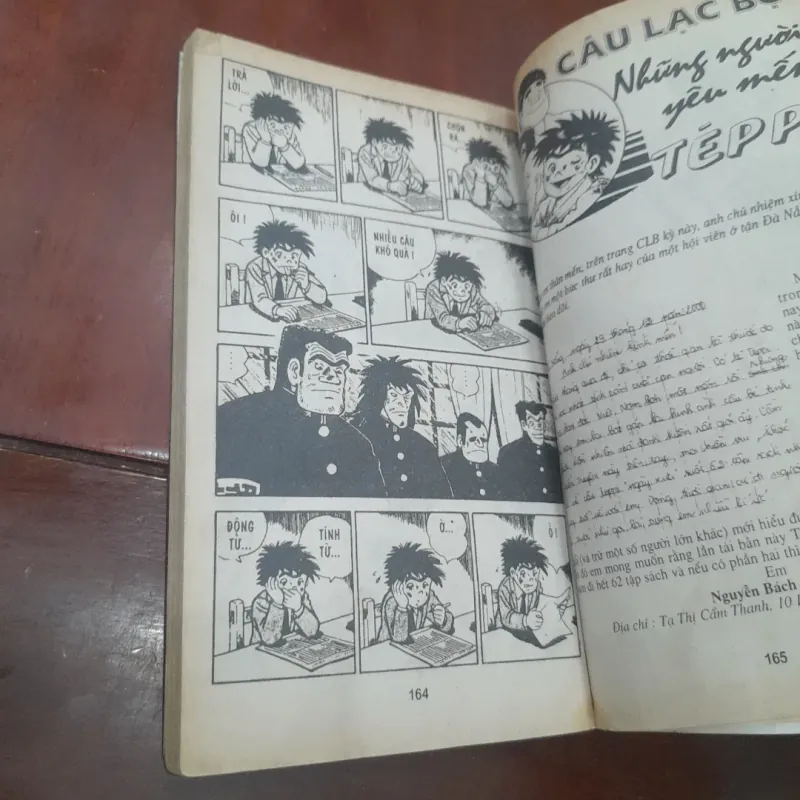 TÉPPI tập 16 - QUYẾT CHÍ HỌC HÀNH 748207