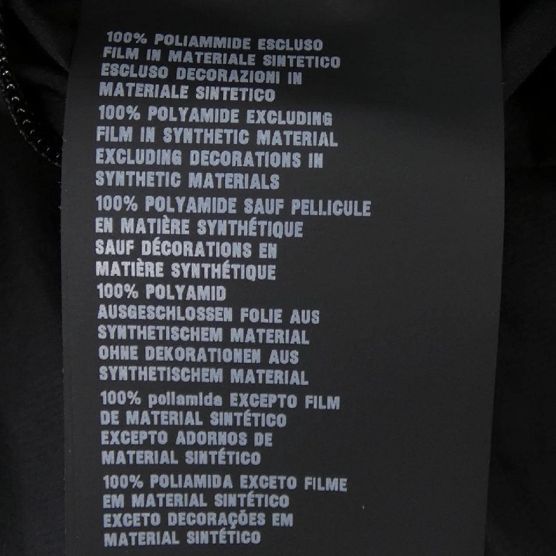 Áo gile PRADA SGN995 S182 1SYD - Hàng hiệu Chính hãng 897316