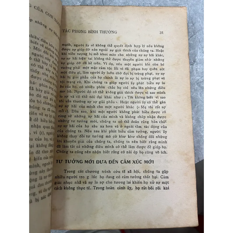 NHU CẦU CHUNG CỦA CON NGƯỜI - VŨ THỊ KIM LAN 760714