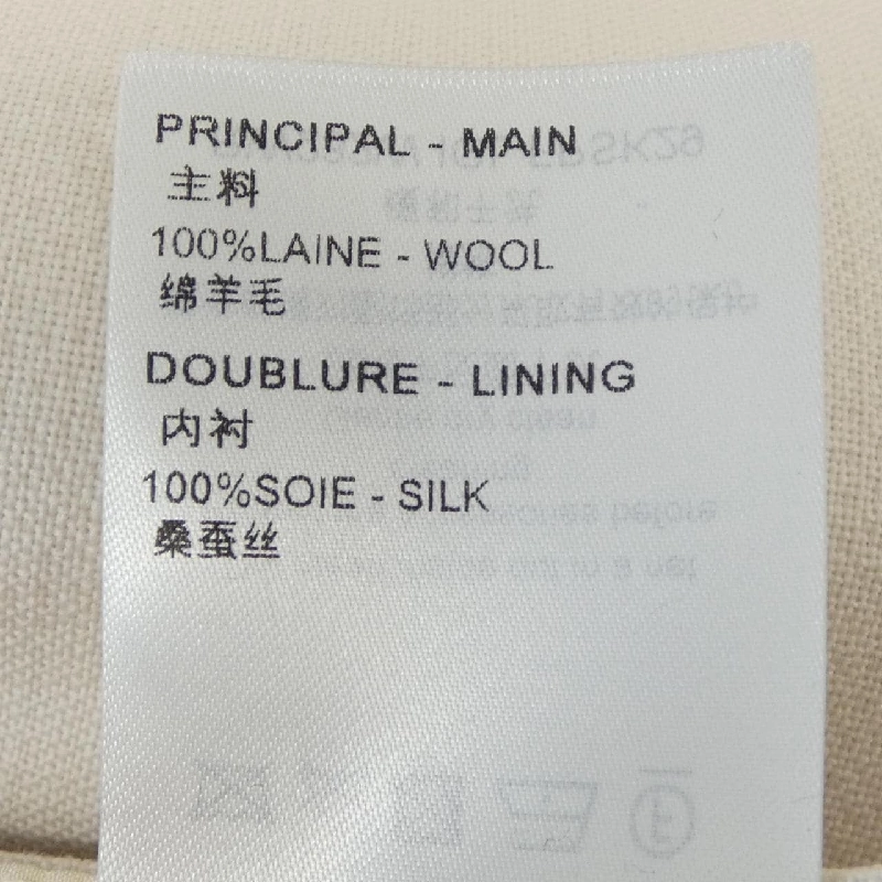 【Mã giảm giá】Váy Louis Vuitton LOUIS VUITTON 652760