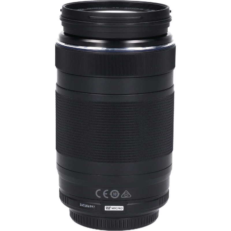 MZD ED75-300mm F4.8-6.7II - Hàng hiệu Authentic 879678
