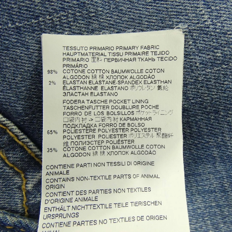 Quần short DSQUARED2 S71MU0583 - Hàng hiệu Authentic 888405