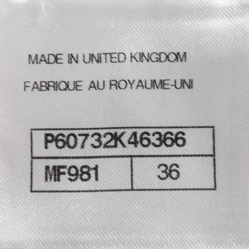 CHANEL P60732K46366 Áo khoác dài - Hàng hiệu Authentic 774708