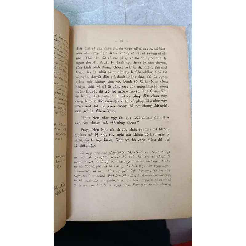 LUẬN KHỞI TÍN - MÃ MINH BỒ TÁT 760494