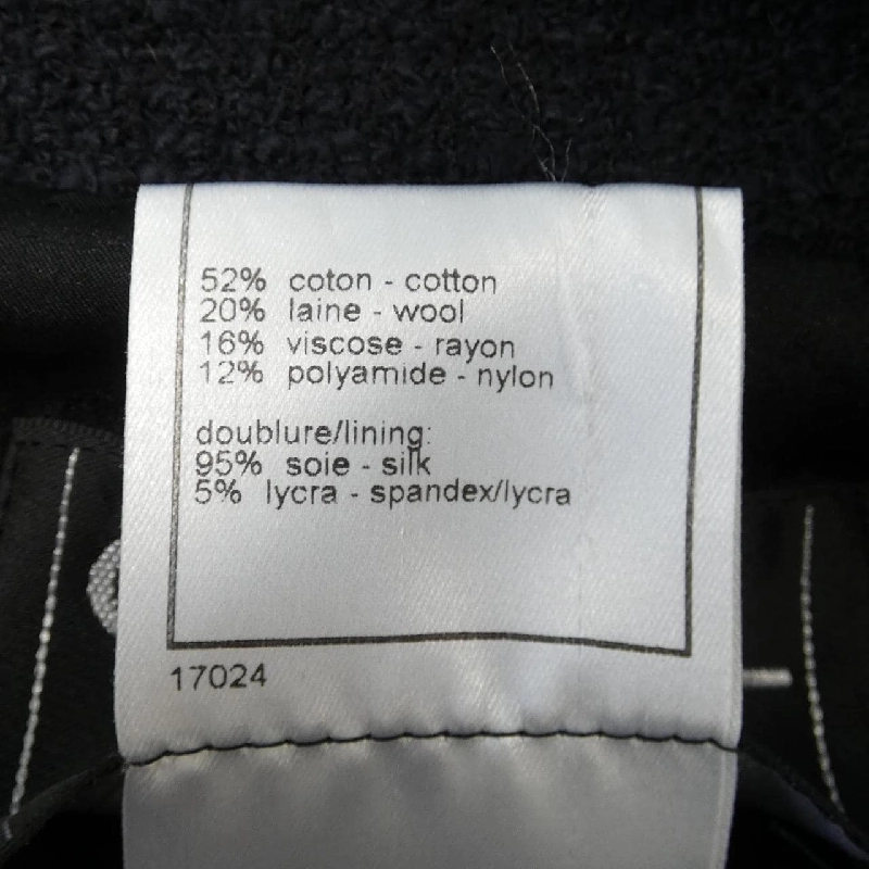 【Mã giảm giá】【Cổ điển】Áo khoác CHANEL 635433