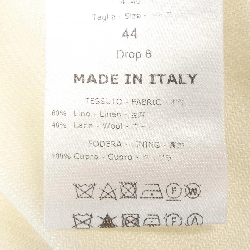 DE PETRILLO Jacket - Hàng hiệu Authentic 888867