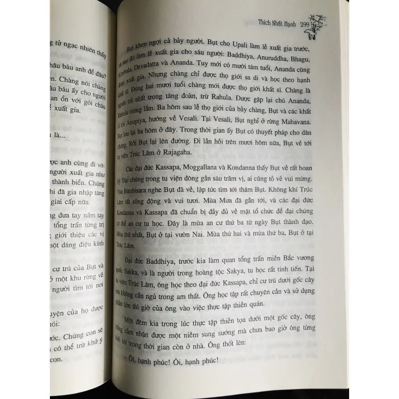 Đường xưa mây trắng 781806