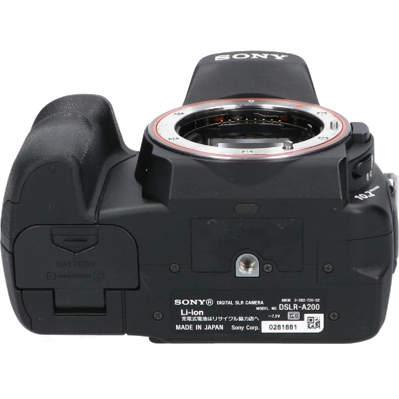 α200 DSLR-A200 - Hàng hiệu Chính hãng 879612