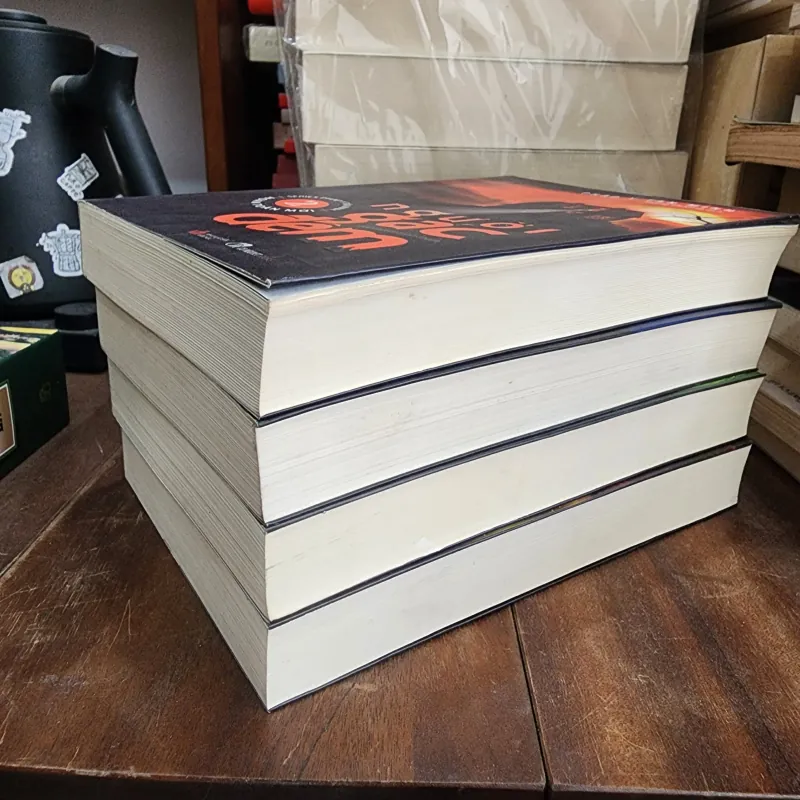 Combo 4 tập Người Gác Đêm Pháp y Tần Minh 758580