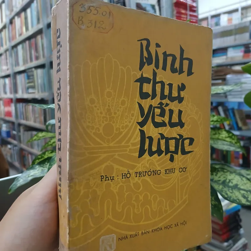 BINH THƯ YẾU LƯỢC 728815