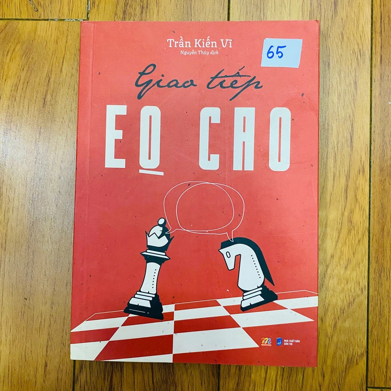 GIAO TIẾP EQ CAO - TÁC GIẢ: TRẦN KIẾN VĨ 387937