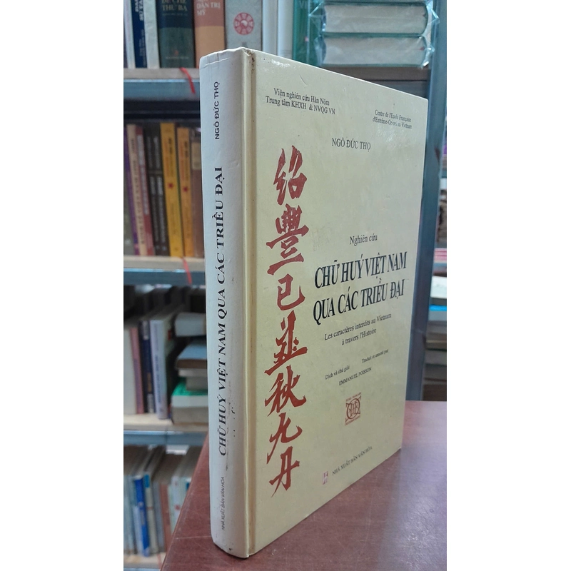 NGHIÊN CỨU CHỮ HÚY VIỆT NAM QUA CÁC TRIỀU ĐẠI 355033