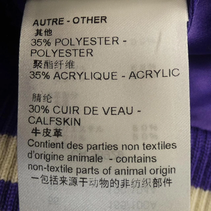 Louis Vuitton LOUIS VUITTON Áo khoác da phối nhiều mảnh HNL90EMJY - Hàng hiệu Chính hãng 889066