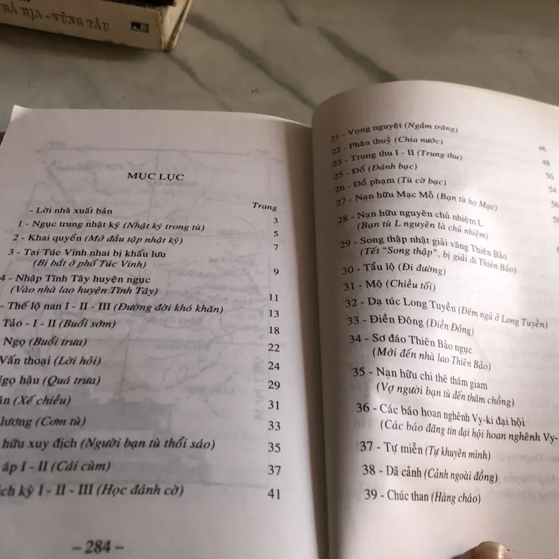 Nhật ký trong tù - Hồ Chí Minh  1035135