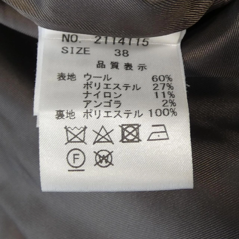 Áo khoác LALLIA MU 632553