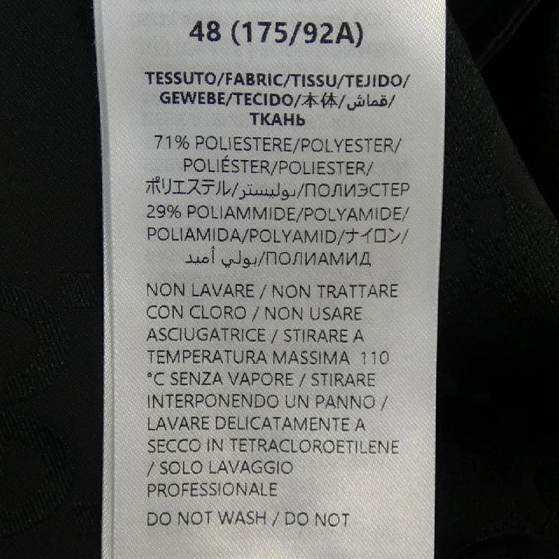 Gucci GUCCI Áo sơ mi ngắn tay - Hàng hiệu Chính hãng 897591