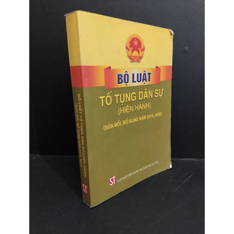 Bộ luật tố tụng dân sự (hiện hành) (sửa đổi, bổ sung năm 2019, 2020) mới 80% ố có viết nhẹ gấp góc 2021 HCM2811 GIÁO TRÌNH, CHUYÊN MÔN 918003