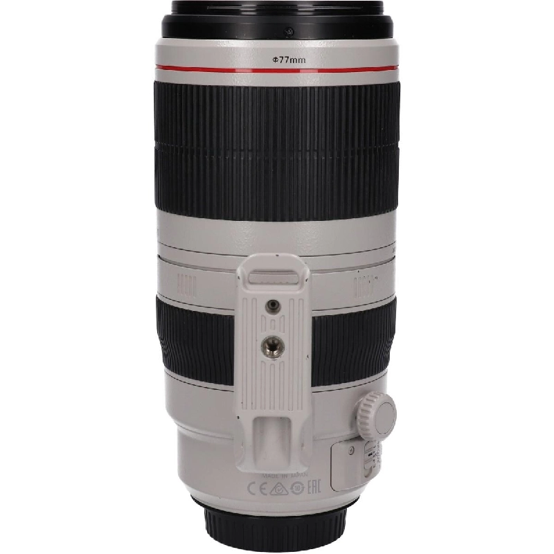 Ống kính EF100-400mm F4.5-5.6L IS II - Hàng hiệu Authentic 879446