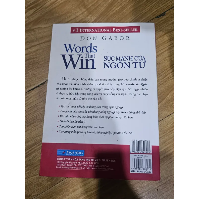 Sức mạnh của ngôn từ
 757530