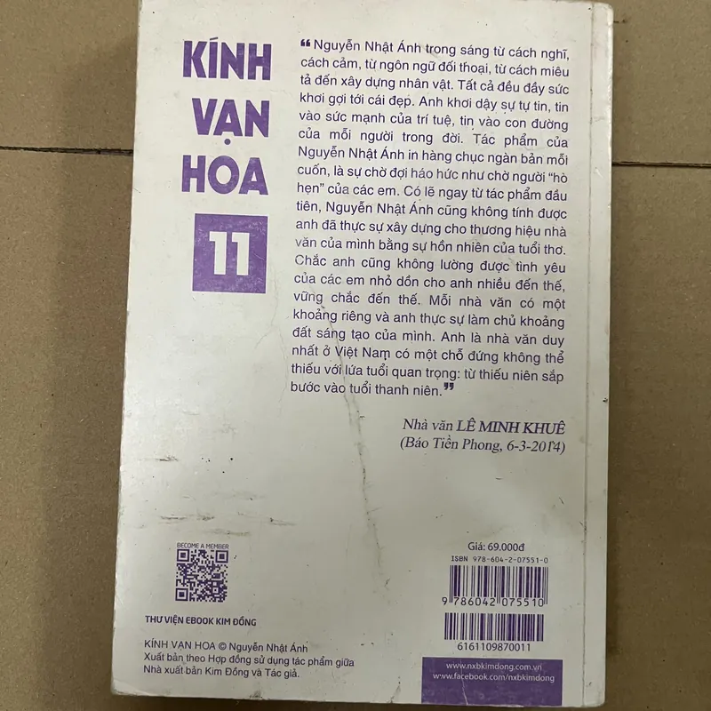 Kính Vạn Hoa 569194