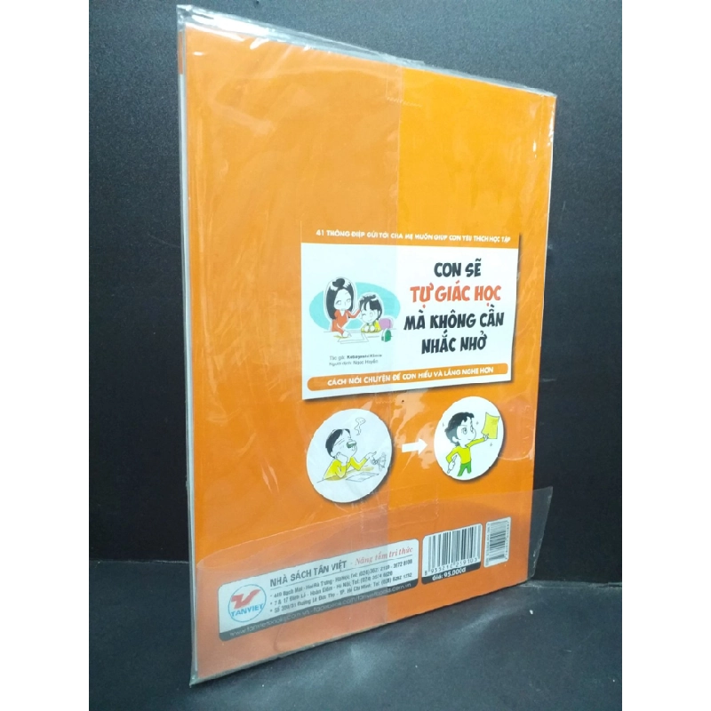 [Phiên Chợ Sách Cũ] Con Sẽ Tự Giác Học Mà Không Cần Nhắc Nhở 2303 424737