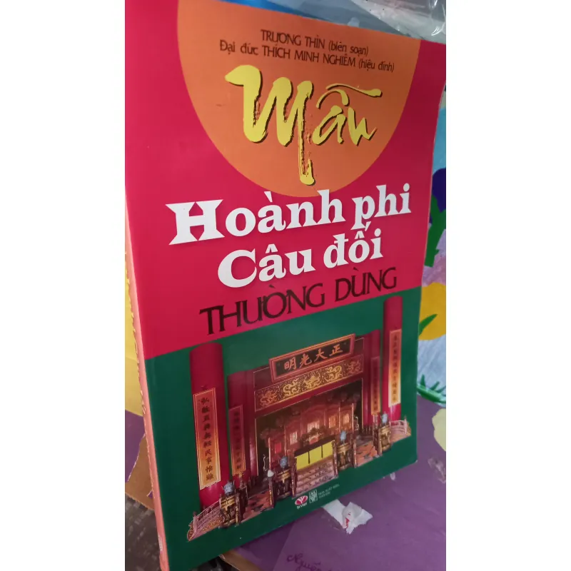 Hoành phi câu đối 1004897