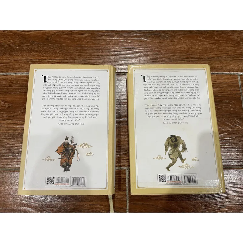 Thủy Hử full bộ 2 tập  704000