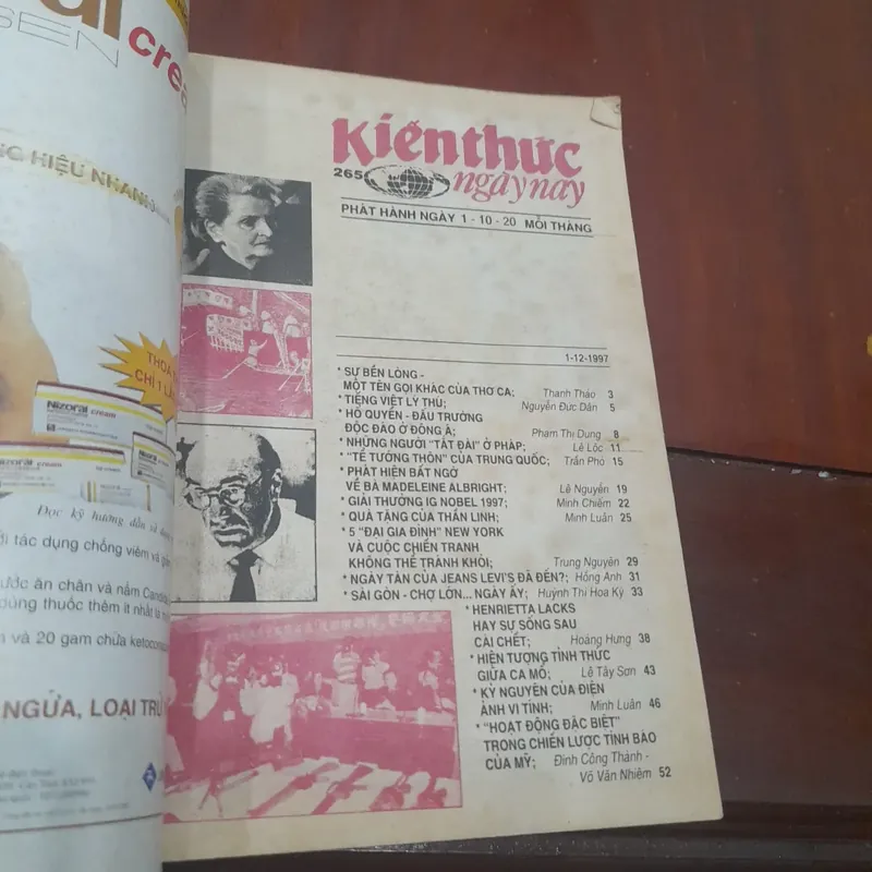 KIẾN THỨC NGÀY NAY số 265 ngày 1-12-1997 576331