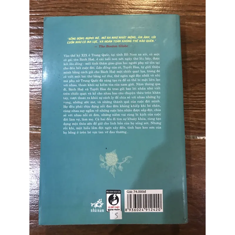 Tuyết Hoa và Cây Quạt Bí Mật – Lisa See (6) 733099
