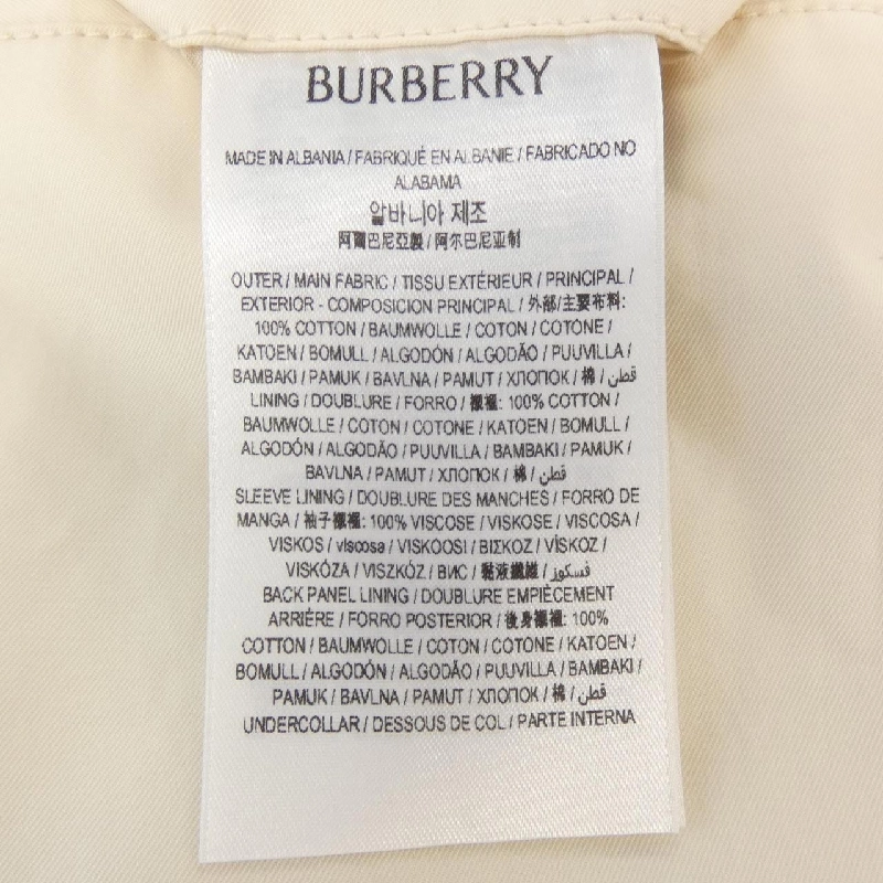 【Mã giảm giá】Burberry BURBERRY Áo khoác 637731