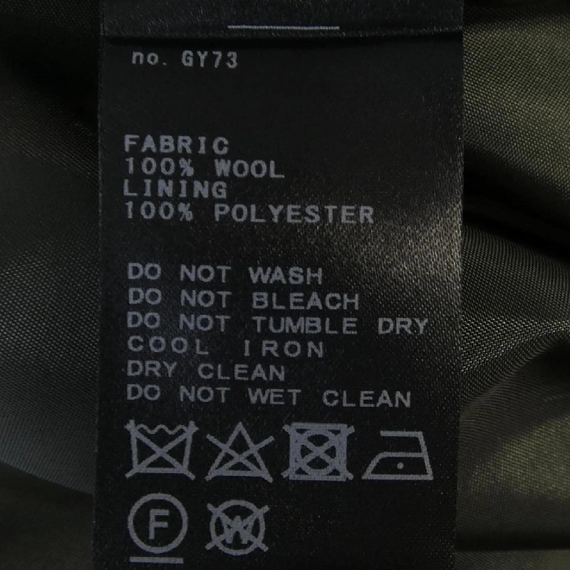 VERMEIL par iena Áo vest dài - Hàng hiệu Authentic 817576