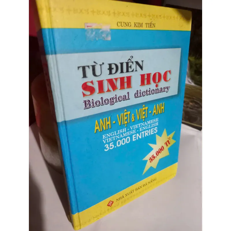 từ điển sinh học 602780